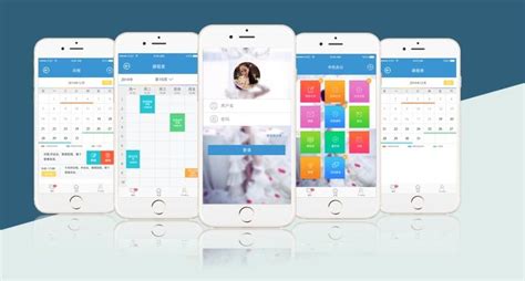 手机appUI界面设计赏析（十四） - 蓝蓝设计_UI设计公司