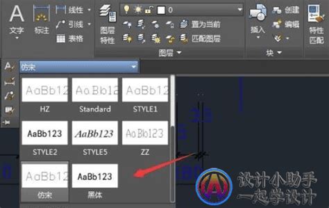 cad标注不显示数字怎么办-常见问题-PHP中文网