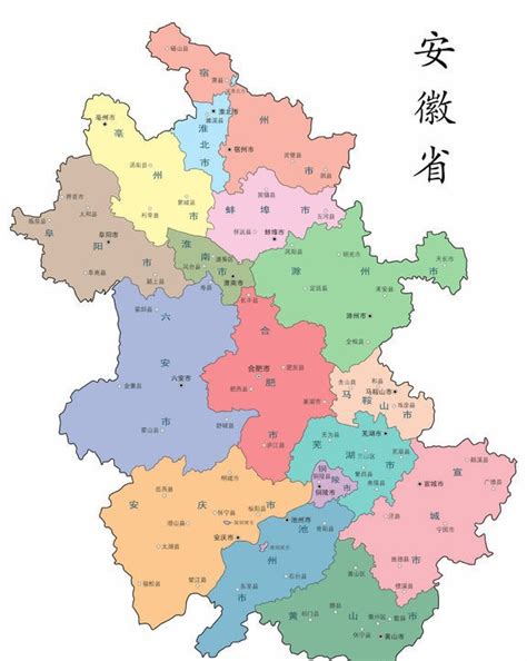 安徽省会是哪个城市 省会合肥市位于中国经济最发