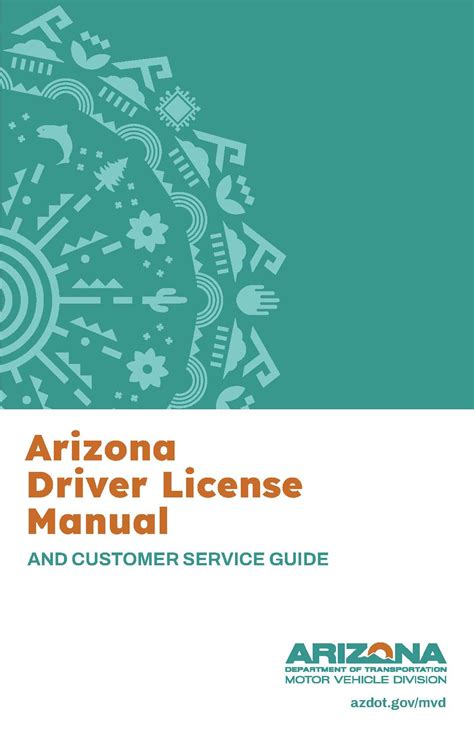Manuals | Department of Transportation