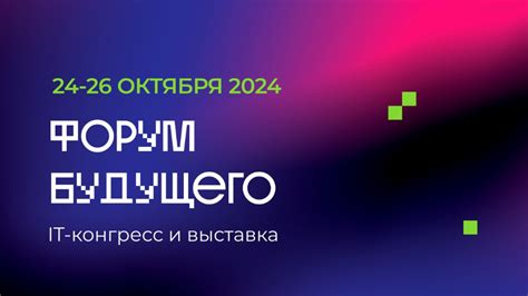 Новости участников экосистемы "Космос"