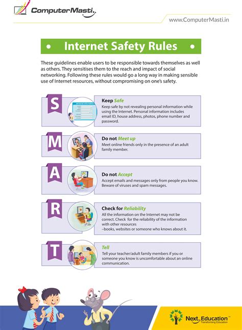 Computer Masti | Downloads