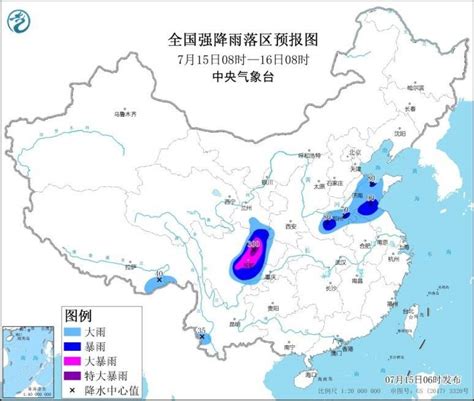 未来三天四川将有暴雨 华南江南有35℃以上高温天气_中央气象台