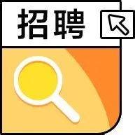 2023年扬州市江都区融媒体中心公开招聘工作人员启事--江都日报