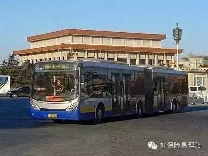 25路、26路公交车更换新车了_新闻速递_徐州市公共交通集团有限公司