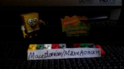 Image result for Spongebob Intro Multilanguage