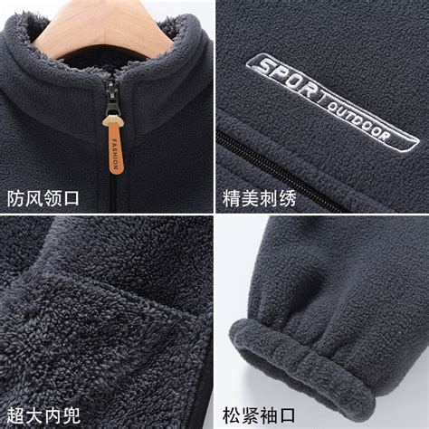 Autumn and Winter Polar Fleece Coat Men's India | Ubuy