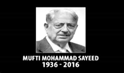 Opposition parties condole demise of Mufti Mohammad Sayeed | India.com