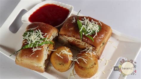 Image result for Vaddian Java Video