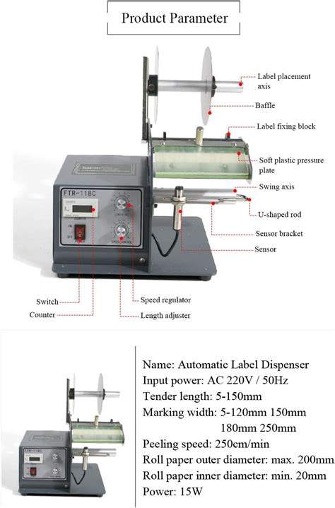 Buy CGOLDENWALL Automatic Label Dispenser Label Counter Tape Dispenser ...