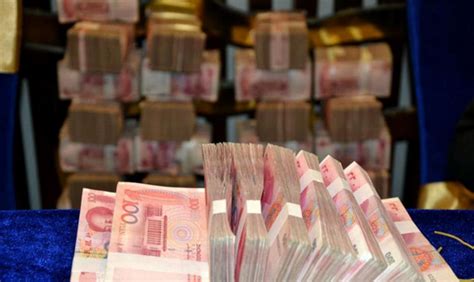 中国央行加强现金管理 大额交易将由20万降至5万_国际_第一黄金网