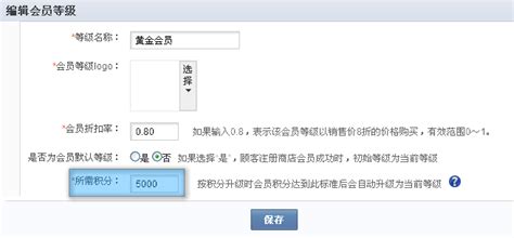 最新2021年上海居住证积分120细则政策分值表 - 知乎