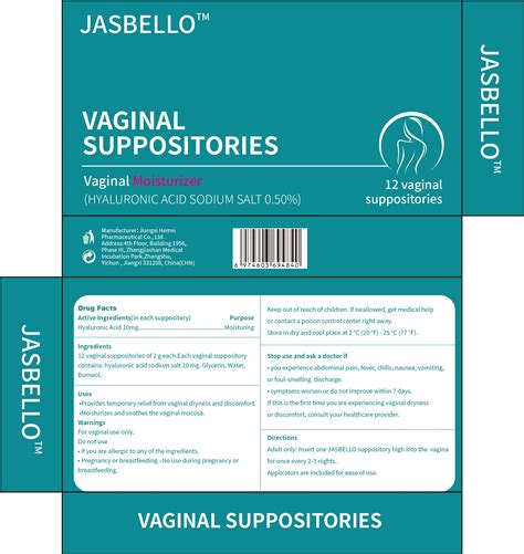 ASBELLO VAGINAL- hyaluronic acid 10mg vaginal suppositories suppository