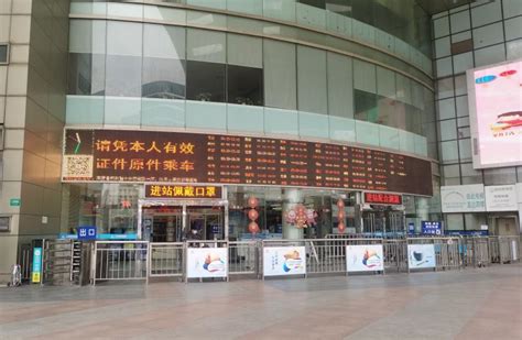 上海长途客运站将开启假期车票预售|上海_新浪新闻