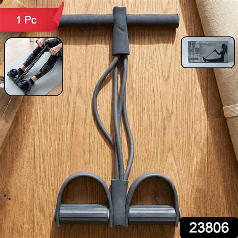Portable Pull Rope Resistance Exerciser with Foot Pedal Support (1 Pc ...