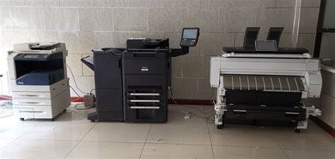 奇普KIP3000数码工程机 A0大图彩色扫描 大型图纸复印 定金连接_今创数码复印机