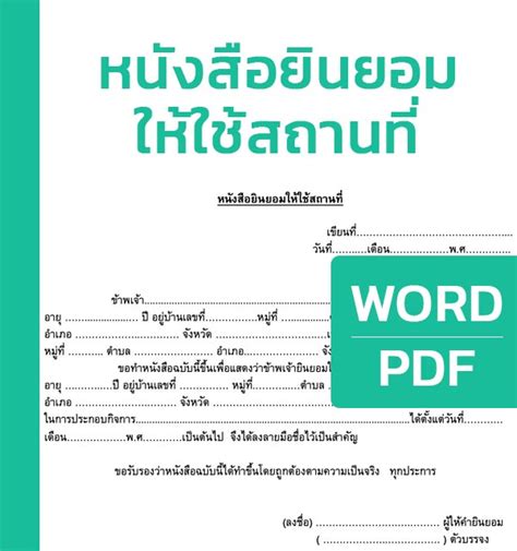 Image result for Def Calculate Simple Intrest Program