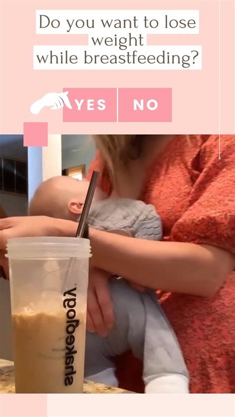 Simple breastfeeding and pumping tips for new moms – Artofit