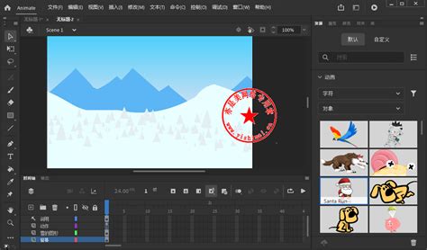 多媒体与动画制作软件Adobe Animate 2021 v21.0.0.35450中文版的下载、安装与注册激活教程