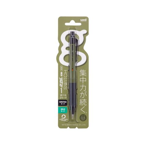 Uni M51009GG1P.18 Mitsubishi Pencil Mechanical Pencil Alpha Gel Switch ...