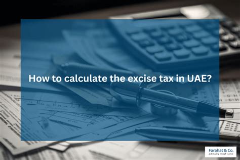 Excise Tax UAE Calculation 的图像结果