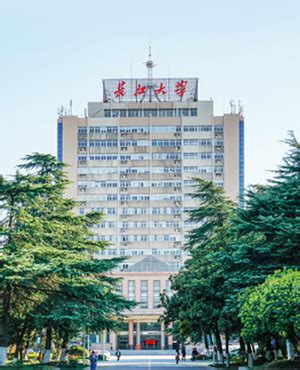 长江大学属于什么类型的大学,什么档次级别的大学
