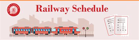 RMC | Train Schedule