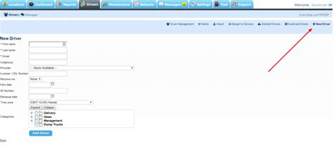 Adding Drivers 的图像结果