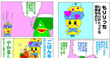 Image result for Turtle Graphics Drawings Coding