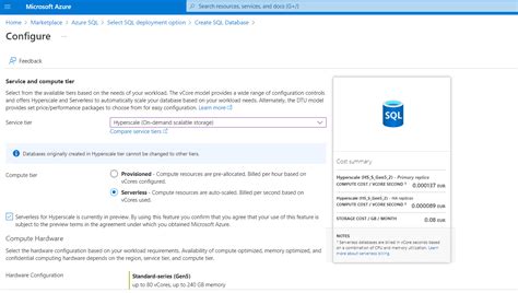 Azure SQL HyperScale 的图像结果