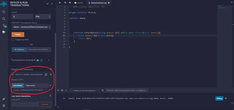 Solidity | Типы данных — Teletype