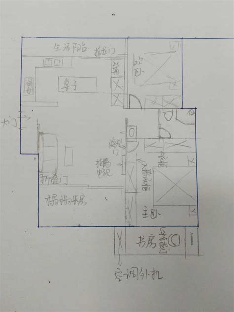 农村长方形户型设计图,农村长方形房子图,农村长方形房屋效果图_大山谷图库