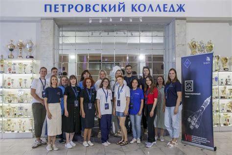 Корпоративный чемпионат «Молодые профессионалы Роскосмоса» по ...