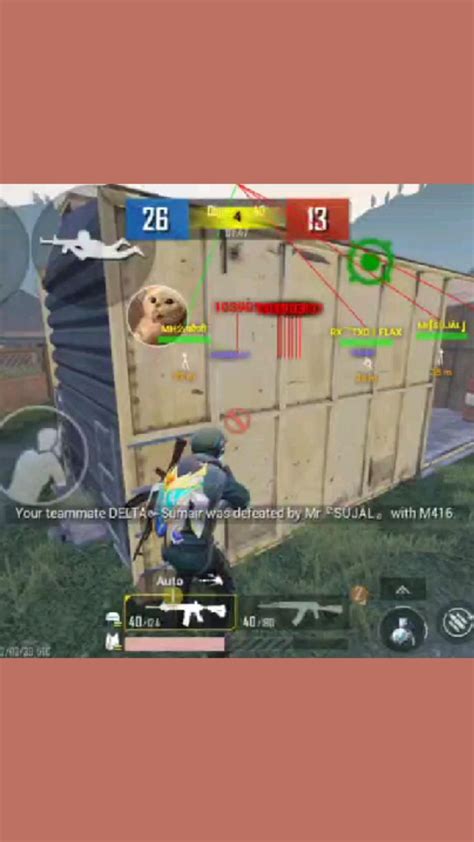 BGS Hack GUI 的图像结果