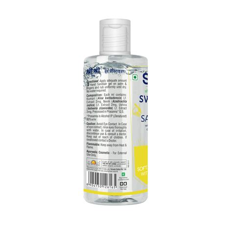 Sri Sri Tattva Swaccha Hand Sanitiser Lemon