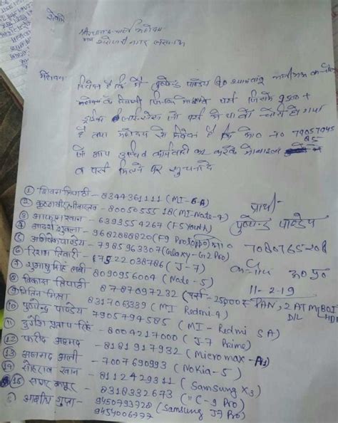 Thieves have a field day at Priyanka Gandhi's Lucknow roadshow, over 50 ...