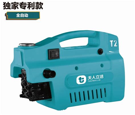 Car Machine 的图像结果