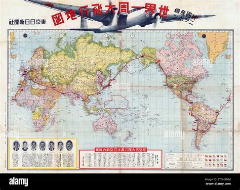 Nippon Round-the-World Flight Map - An Unprecedented Grandeur of 60,000 ...