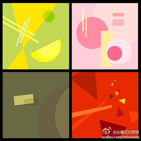 平面色彩构成酸甜苦辣平面构成酸甜苦辣图片2022已更新今日热点