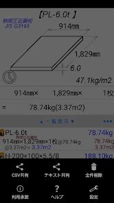 Image result for Role of JavaScript