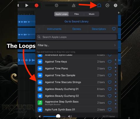 GarageBand iOS Tutorial 的图像结果