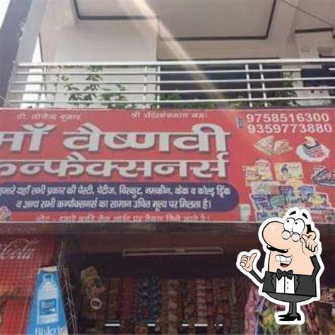 Maa Vaisnavi Provision Store, Haridwar - Restaurant reviews