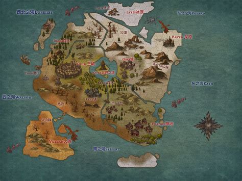 世界(大陆)地图-ElfArtWorld