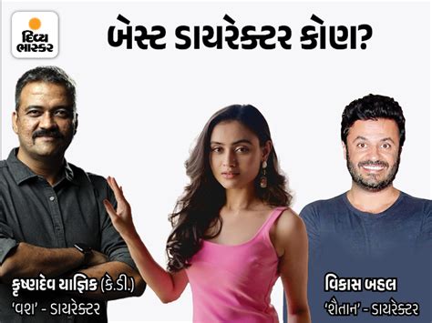 'I have seen all this with my own eyes in real life', 'During the shoot ...