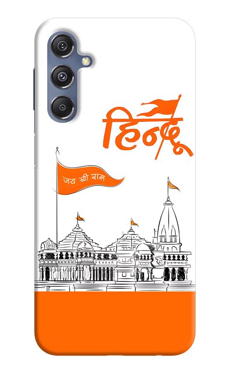 Save Big: Get the Jai Shree Ram Hindu Samsung M34 5G/F34 5G Back Cover ...