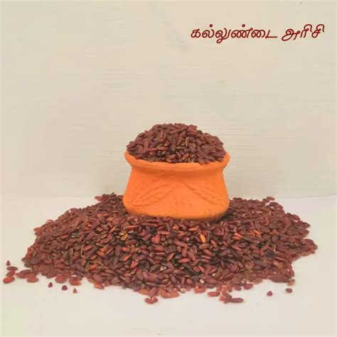 Thaithingal.in | Online Traditional Store | Cosmetics