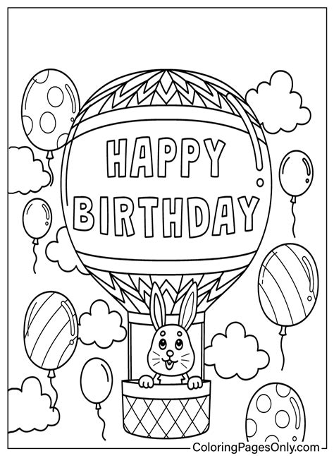 Birthday Happy Coloring Pages Colouring Balloons Printable Print Kids ...