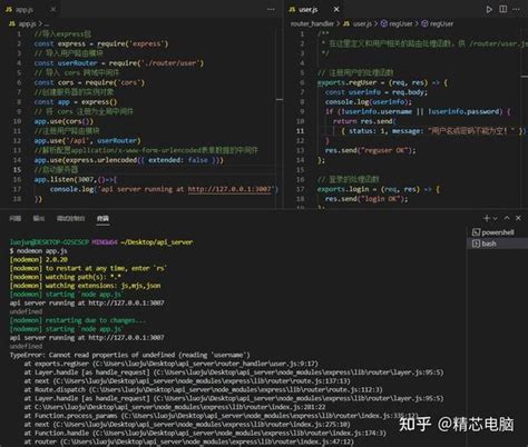 Error TypeError Cannot Read Properties of Undefined Reading 'Nativeelement 的图像结果