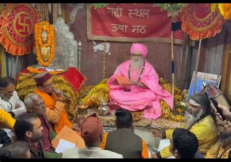 Kedarnath gates to open on May 2 Date and time announced for the holy ...