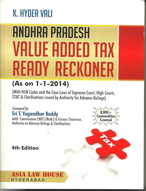 Buy Andhra Pradesh Value Added Tax Ready Reckoner Book Online at Low ...